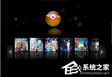 皮皮播放器出现连接失败怎么办?皮皮播放器出现连接失败的解决方法