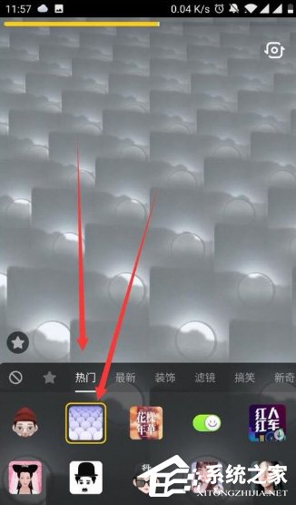 抖音怎么拍摄克隆人特效视频?抖音克隆人特效视频拍摄方法