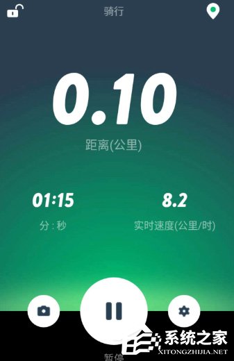 咕咚怎么统计骑行数据?咕咚统计骑行数据的方法
