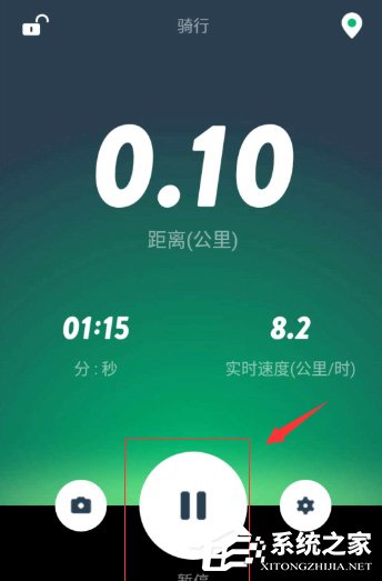 咕咚怎么统计骑行数据?咕咚统计骑行数据的方法