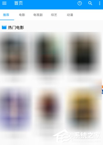 酷看影视怎么收藏视频?酷看影视收藏视频的方法