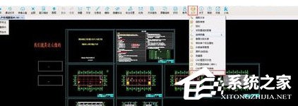 CAD快速看图怎么快速分图?CAD快速看图快速分图教程