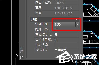 AutoCAD怎么设置视口比例?AutoCAD视口比例设置方法