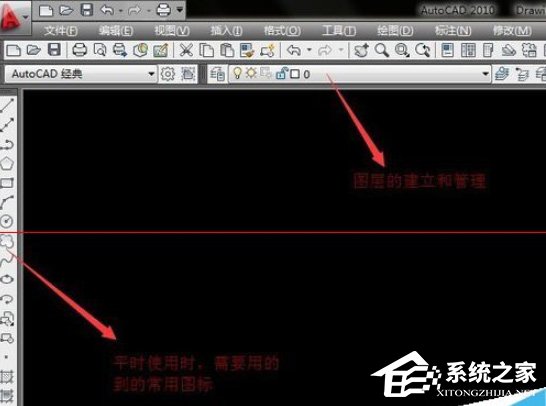 AutoCAD怎么修改背景颜色?AutoCAD背景颜色修改方法