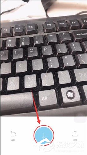 水柚相机怎么拍摄视频?水柚相机拍摄视频的方法