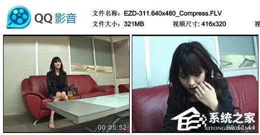 QQ影音怎么压缩视频文件?QQ影音压缩视频文件的方法