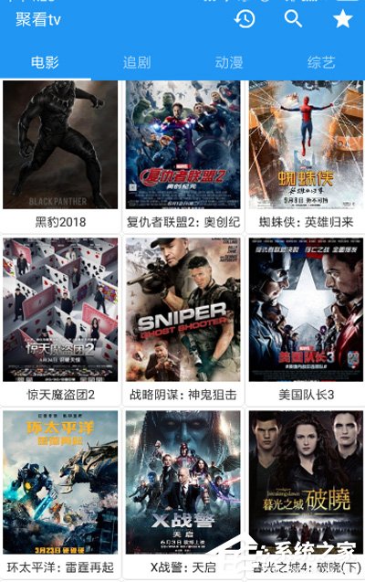 XM如梭如何进行投屏?XM如梭的投屏方法