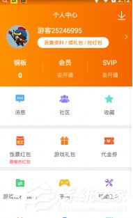 悟饭游戏厅怎么删除卸载游戏?悟饭游戏厅删除卸载游戏的方法