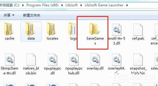 Uplay游戏存在哪里?Uplay存档位置介绍