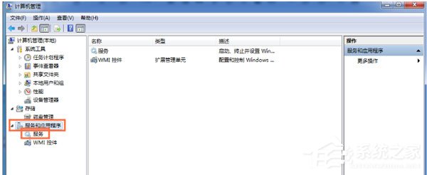 IDM下载器不能与浏览器集成怎么办?IDM下载器不能与浏览器集成的解决方法