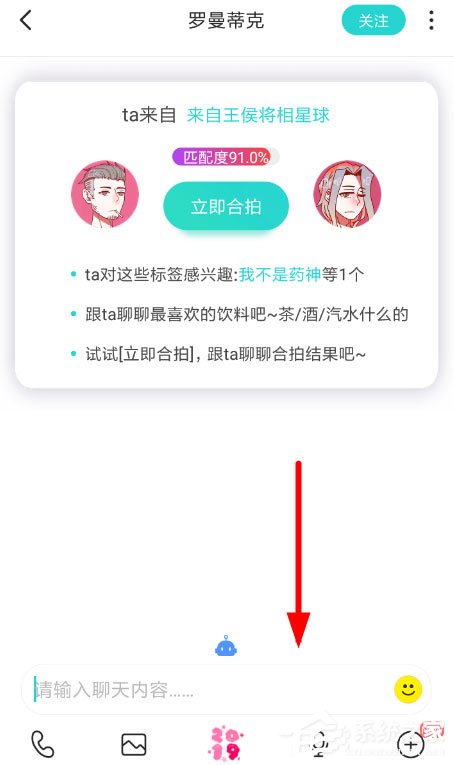 如何解决soul消息发送失败的问题?soul消息发送失败的解决方法