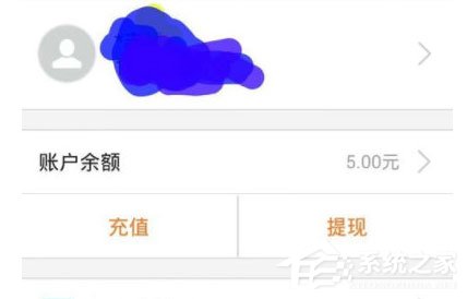 翼支付怎么解绑银行卡?翼支付解绑银行卡的方法