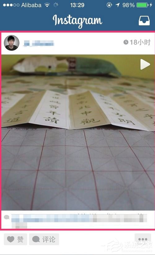 instagram怎么添加好友?instagram添加好友的方法
