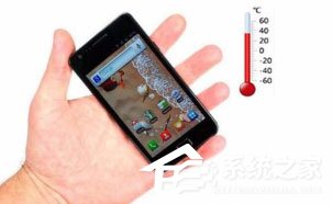 夏天手机太烫怎么办?手机烫快速降温方法