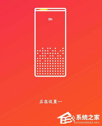 小爱音箱如何连接wifi?小爱音箱连接wifi的方法