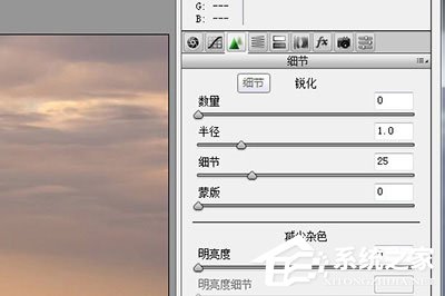 PS图片怎么变清晰?