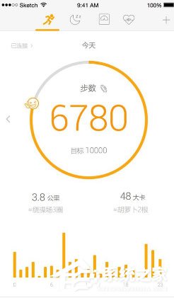 乐心运动怎么注销账户绑定?