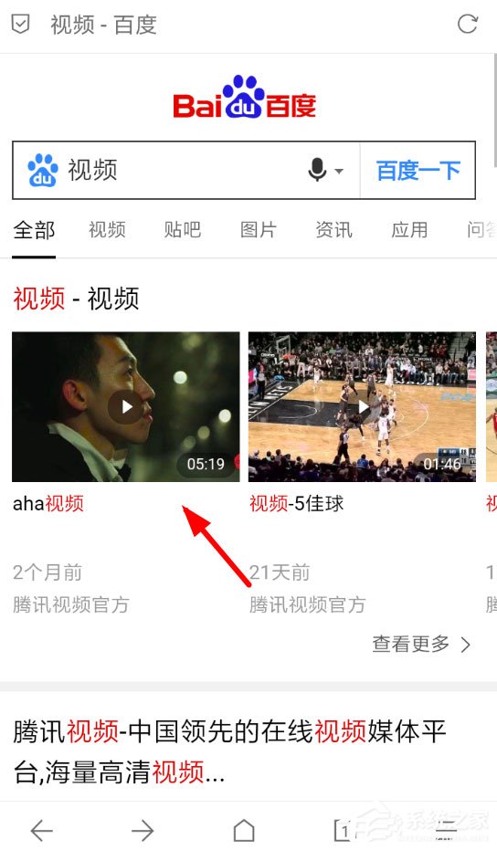 Via浏览器中怎么使用嗅探下载资源?