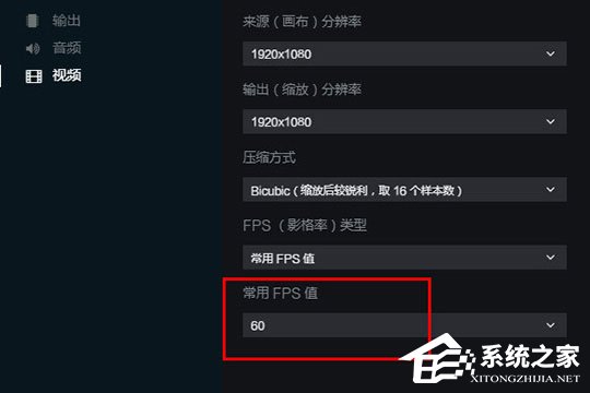 抖音直播伴侣如何循环播放视频?