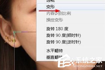 photoshop如何瘦脸?给人物瘦脸的方法