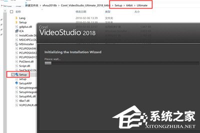 会声会影2018怎么安装?安装不了的解决方法