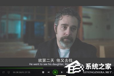 爱奇艺万能播放器播放亮度暗怎么办?这个方法轻松调亮