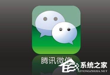 微信中怎么将朋友圈非好友超过10张照片关掉?微信中将朋友圈非好友超过10张照片关掉的方法