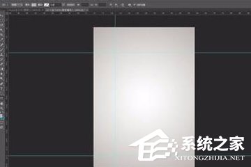 Photoshop如何设计唯美排版?Photoshop设计唯美排版的方法