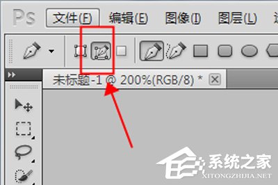 PhotoShop如何画去曲线?PhotoShop画去曲线的方法