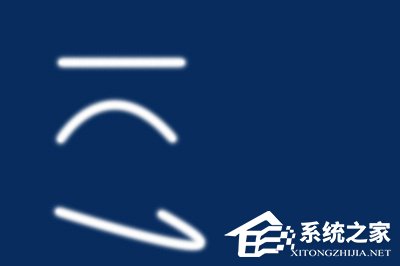 PhotoShop如何画去曲线?PhotoShop画去曲线的方法