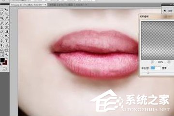 Photoshop如何精修嘴唇?制作唇彩方法
