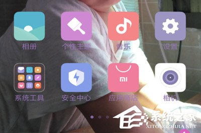 微信视频录屏没有声音怎么办?视频录出来没声音解决方法