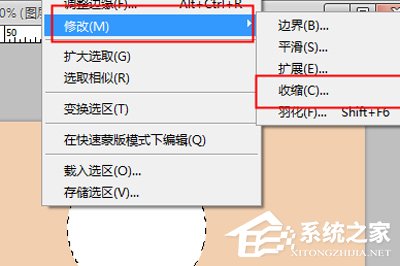 photoshop如何画空心圆?photoshop画空心圆的方法