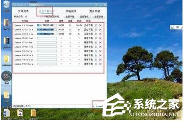 百度网盘下载速度只有几K怎么办?百度网盘下载速度的解决办法