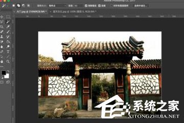 photoshop怎么加蒙版?图片加蒙版方法