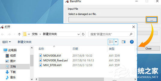 Bandifix怎么使用?Bandifix的详细使用步骤介绍