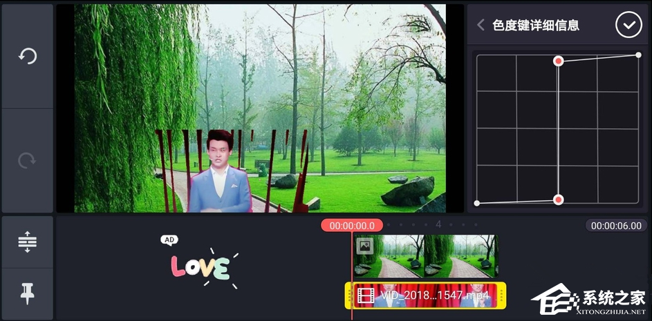 巧影APP怎么将视频换背景?巧影APP视频换背景的方法