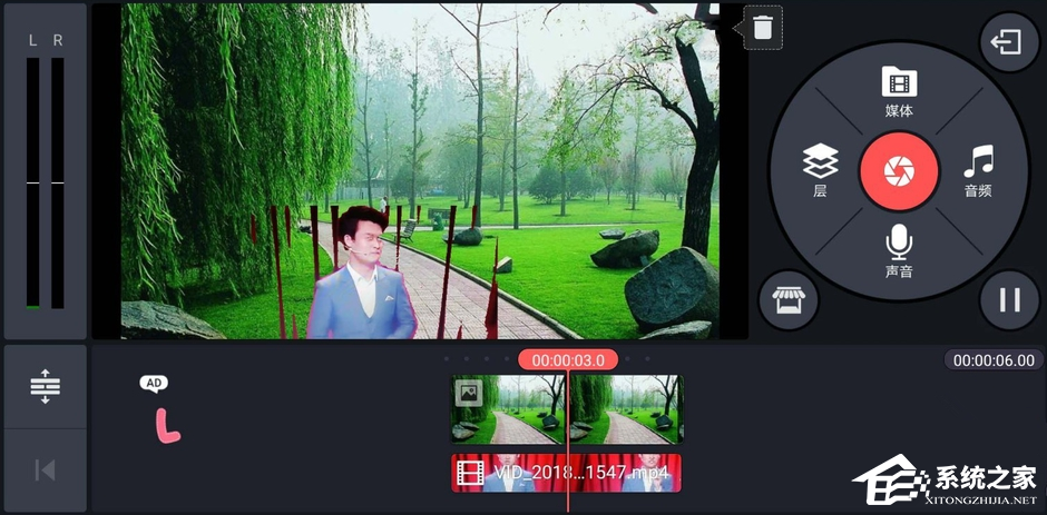巧影APP怎么将视频换背景?巧影APP视频换背景的方法