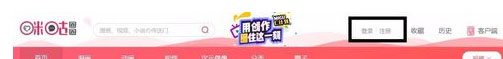 怎么在咪咕圈圈APP上传视频?咪咕圈圈APP上传视频的方法