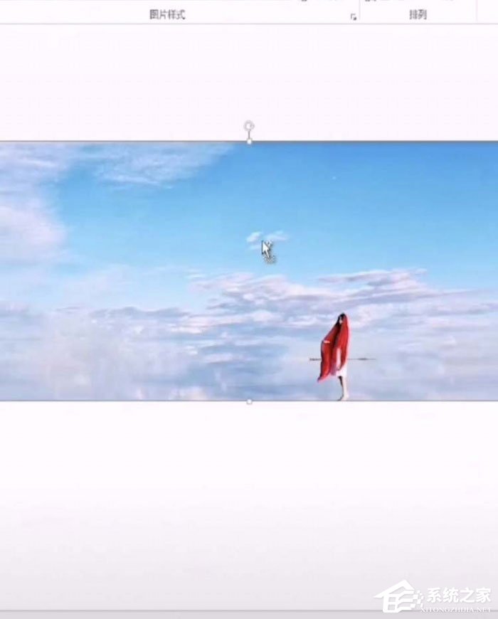 ppt中怎么制作出水中倒影图片?ppt中制作出水中倒影图片的方法