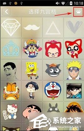 纹字锁屏怎么自定义文字?纹字锁屏自定义文字的方法