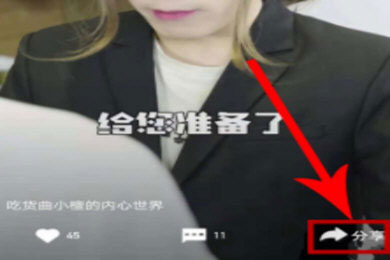 yoo视频中怎么将视频保存到本地电脑?yoo视频中将视频保存到本地电脑的方法