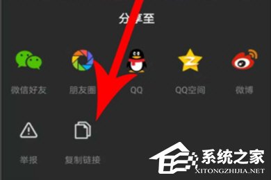 yoo视频中怎么将视频保存到本地电脑?yoo视频中将视频保存到本地电脑的方法
