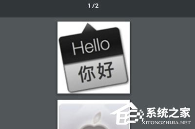PNG怎么转PDF格式?PNG转PDF格式的方法