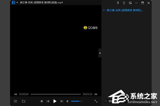 暴风影音闪电版怎么截图?暴风影音闪电版截图的方法