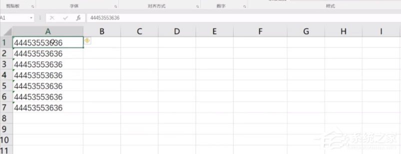 如何快速屏蔽Excel中所有错误提示?快速屏蔽Excel中所有错误提示的方法