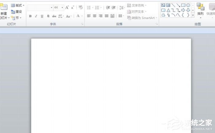 ppt怎么制作出打钩方框?ppt制作出打钩方框的方法
