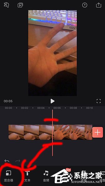 抖音中怎么制作手里螺旋丸特效视频?抖音中手里螺旋丸特效视频制作的方法