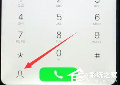iqoo中怎么将联系人删掉?iqoo中将联系人删掉的方法
