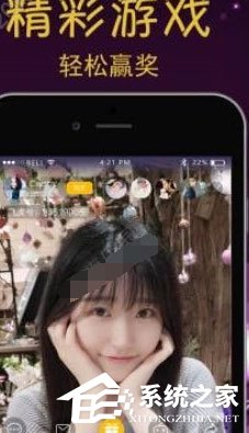 秀票直播出现打不开怎么办?秀票直播出现打不开的具体处理方法